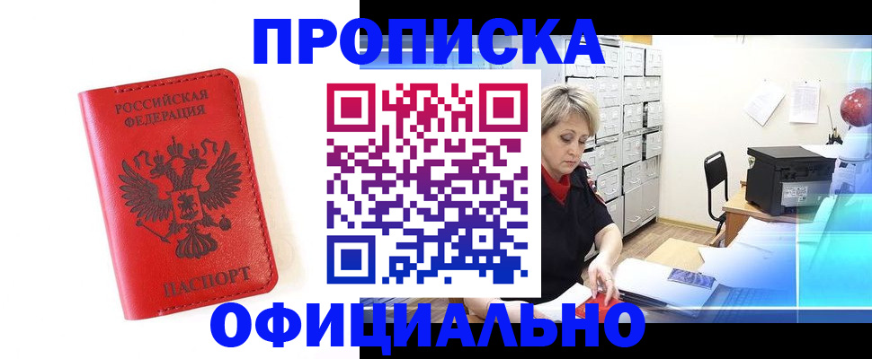 форма 3 в Гатчине